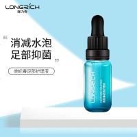 隆力奇蛇胶原护足棒15g 男女(蛇油棒升级版) 类蛇毒足部护理液28ml 面霜