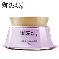 御泥坊 御泥坊 黑玫瑰矿物睡眠面膜180g