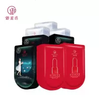 御泥坊 面膜组合62片套装玻尿酸男女