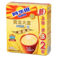 阿华田 Ovaltine 黄金大麦180g加送60g牛奶麦芽冲饮速溶包装 早餐
