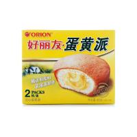 好丽友(Orion) 糕点 蛋黄派46g/盒 2枚(蛋糕礼盒) 新老包装交替发货中