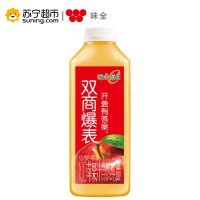 味全每日C苹果汁900ml