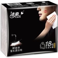 洁柔(C&S)手帕纸 黑Face系列 四层6片*18包 面纸餐巾纸 古龙水香 新老包装交替发货