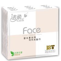 洁柔(C&S)手帕纸 粉Face系列 四层6片*18包 迷你型面纸餐巾纸 新老包装交替发货