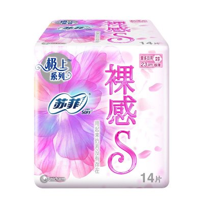苏菲(SOFY)裸感S日用卫生巾棉柔230 14片