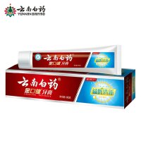 云南白药(YUNNAN BAIYAO)金口健牙膏 益优冰柠145g