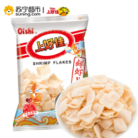 上好佳 鲜虾片 膨化食品 40g/袋