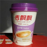 香飘飘奶茶80g (香芋味)