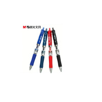 晨光0.5中性笔\K-35,单只装