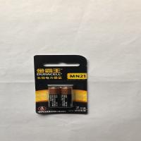 金霸王(Duracell ) MN21(12V) 2粒装 碱性 数码电池 23A高伏 适用于卷帘门车辆防盗器电子词典门铃