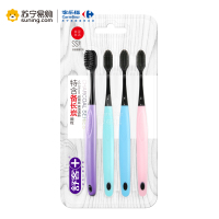 舒客炭丝能量牙刷4支装