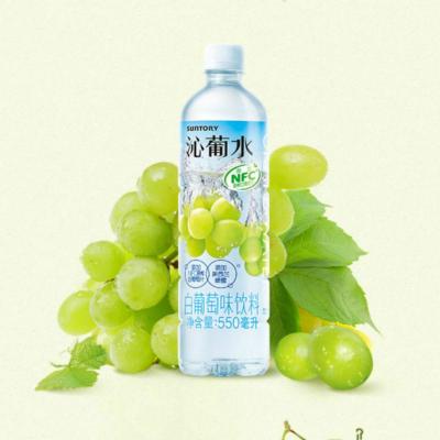 三得利沁萄水550ml