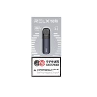 悦刻幻影换弹雾化杆 石墨黑