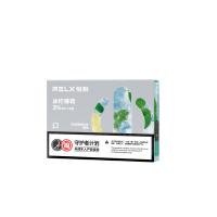 悦刻幻影雾化弹 冰柠薄荷