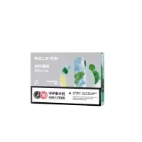 悦刻幻影雾化弹 冰柠薄荷