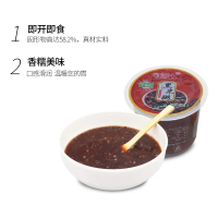 百家放心黑米粥330g