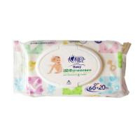 心相印婴儿柔滑爽身系列湿巾160mm*200mm*80片