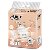 洁柔(C&S)抽纸 面子柔韧系列 3层150抽3包 百花香味 抽取式面纸 (大规格)