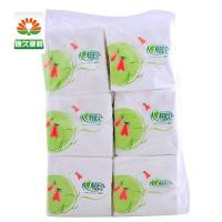 心相印餐巾纸 纸巾50张