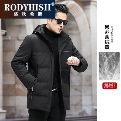 RODYHISII品牌羽绒服男中长款加厚保暖男士高端外套中年爸爸装百搭舒适潮流简约