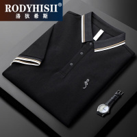 RODYHISII品牌商务白色翻领刺绣Polo衫男薄款2023夏季新款简约纯色短袖男式上衣