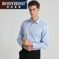RODYHISII品牌棉质衬衫男长袖蓝色格子提花商务正装免烫修身衬衣男薄款2023夏季