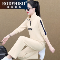 RODYHISII品牌卫衣套装女春季新款修身显瘦跑步服气质polo领运动两件套