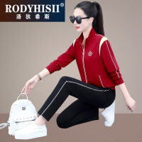 RODYHISII品牌卫衣套装女春季新款立领开衫跑步休闲服宽松气质舒适两件套