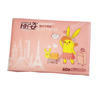 丽姿LZ-6392经典面巾纸60张随身包