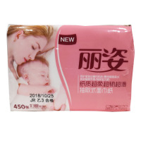 丽姿LZ6309抽取式面巾纸450张