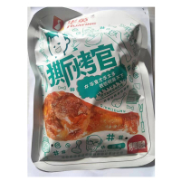 华英烤鸭翅根原味120g