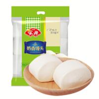 安井量版装牛奶馒头1000g