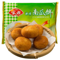 安井奶黄南瓜饼360g
