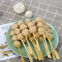 仁齐 贡丸30g*10(关东煮食材)