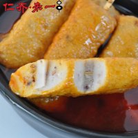 仁齐 章鱼烧 36g*10(关东煮食材)