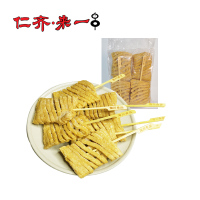 仁齐 兰花干 50g*10