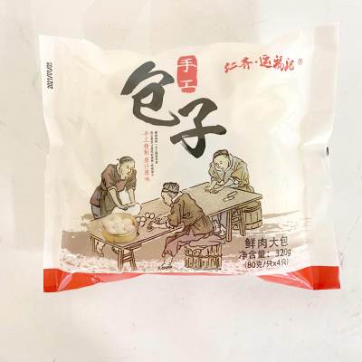 仁齐 运福记 速冻鲜肉包(手工)320g/袋 4只