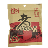 徽记煮瓜子110g
