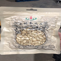 正林168g南瓜子