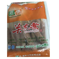 源之香飞鱼卵肠 38g1*10串