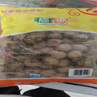 源之香撒尿牛丸 1*125粒