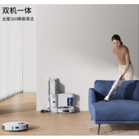 科沃斯N20 COMBO双机一体双子星五合一高效无死角智能扫拖一体家用洗地机