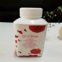 蒙牛 冠益乳 风味发酵乳 石榴玫瑰风味酸奶 250g