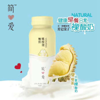 简爱裸柠檬酸奶180g