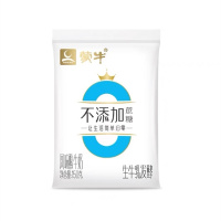 蒙牛0蔗糖原味风味酸牛乳百利包150*5