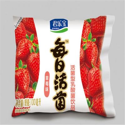 君乐宝每日活菌草莓100ml*8