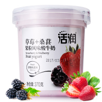 新希望活润草莓桑葚果粒风味酸牛奶370g
