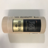 贝纳颂浓咖啡饮料(经典澳白风味)250ml