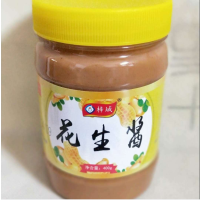 纯芝麻酱正宗凉拌面炸酱料热干面花生酱冷面凉皮专用火锅批发蘸料