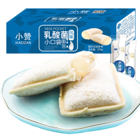 乳酸菌小口袋面包12枚早餐蛋糕网红休闲小吃的零食懒人速食品